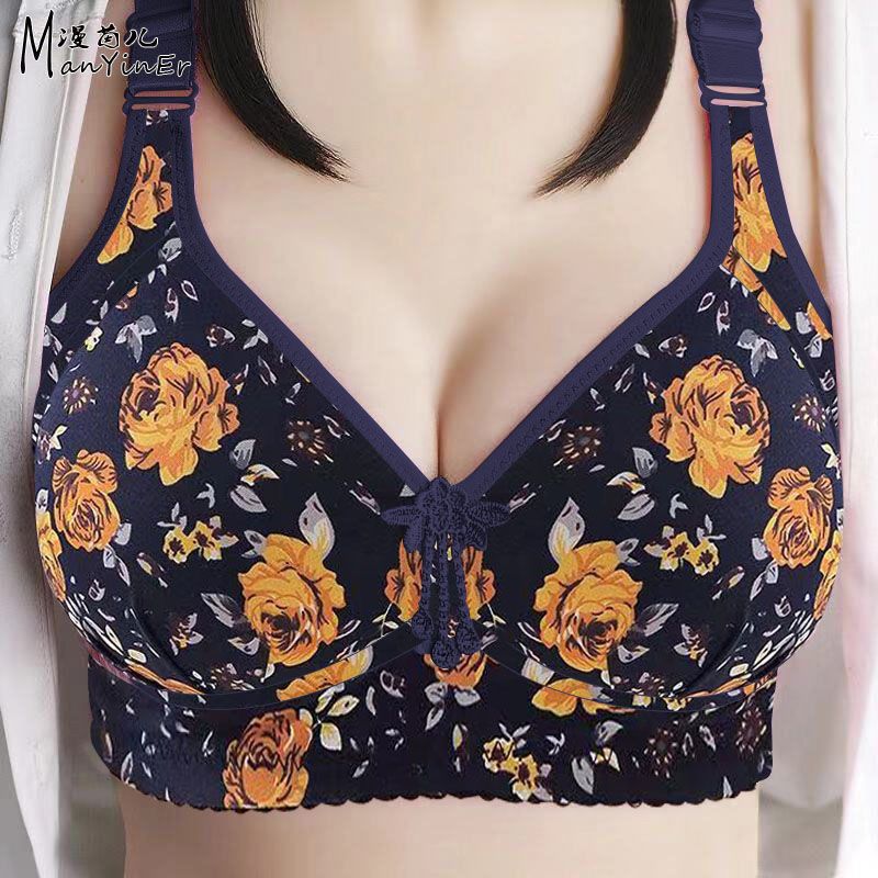 BlossomCharm Printed Support Bra – Uplifted Confidence in Style
