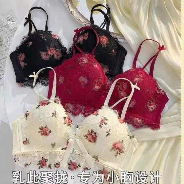 Floral Embroidered Push-Up Lingerie Set – Romantic Charm Meets Elegant Lift