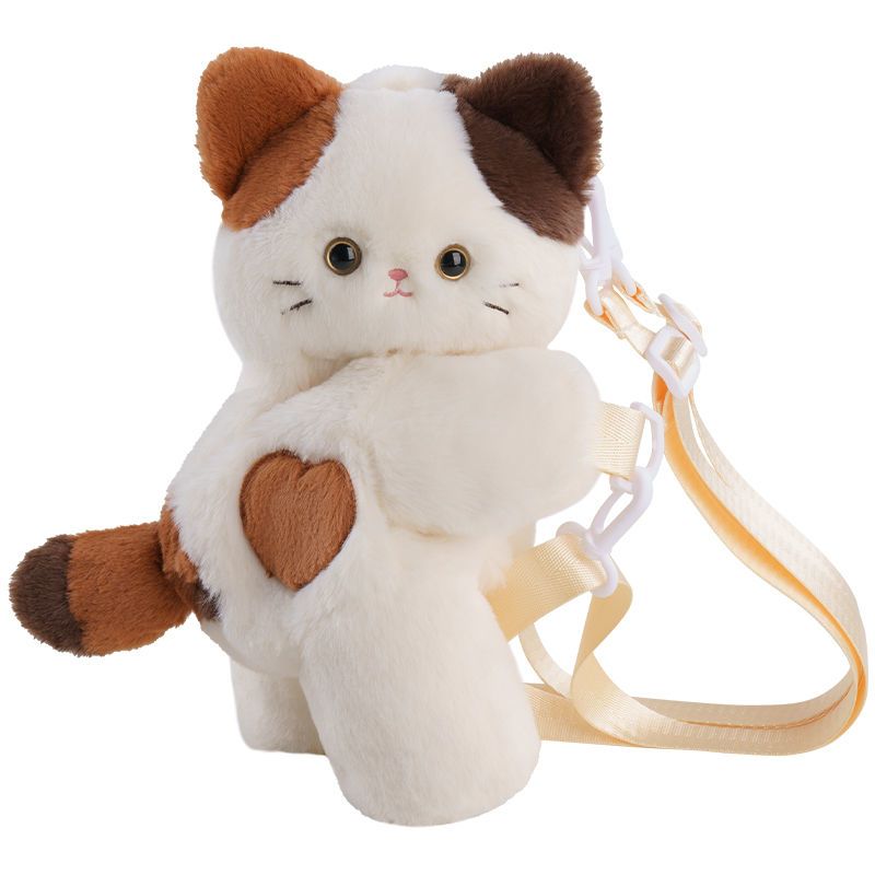 Plush Cat Backpack