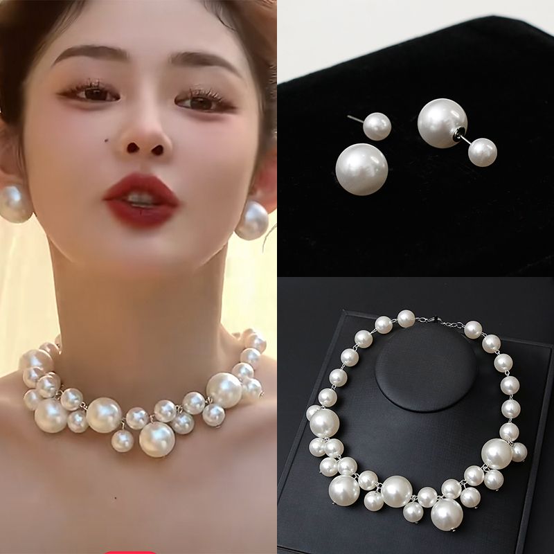 Clustered Pearl Jewlry Set