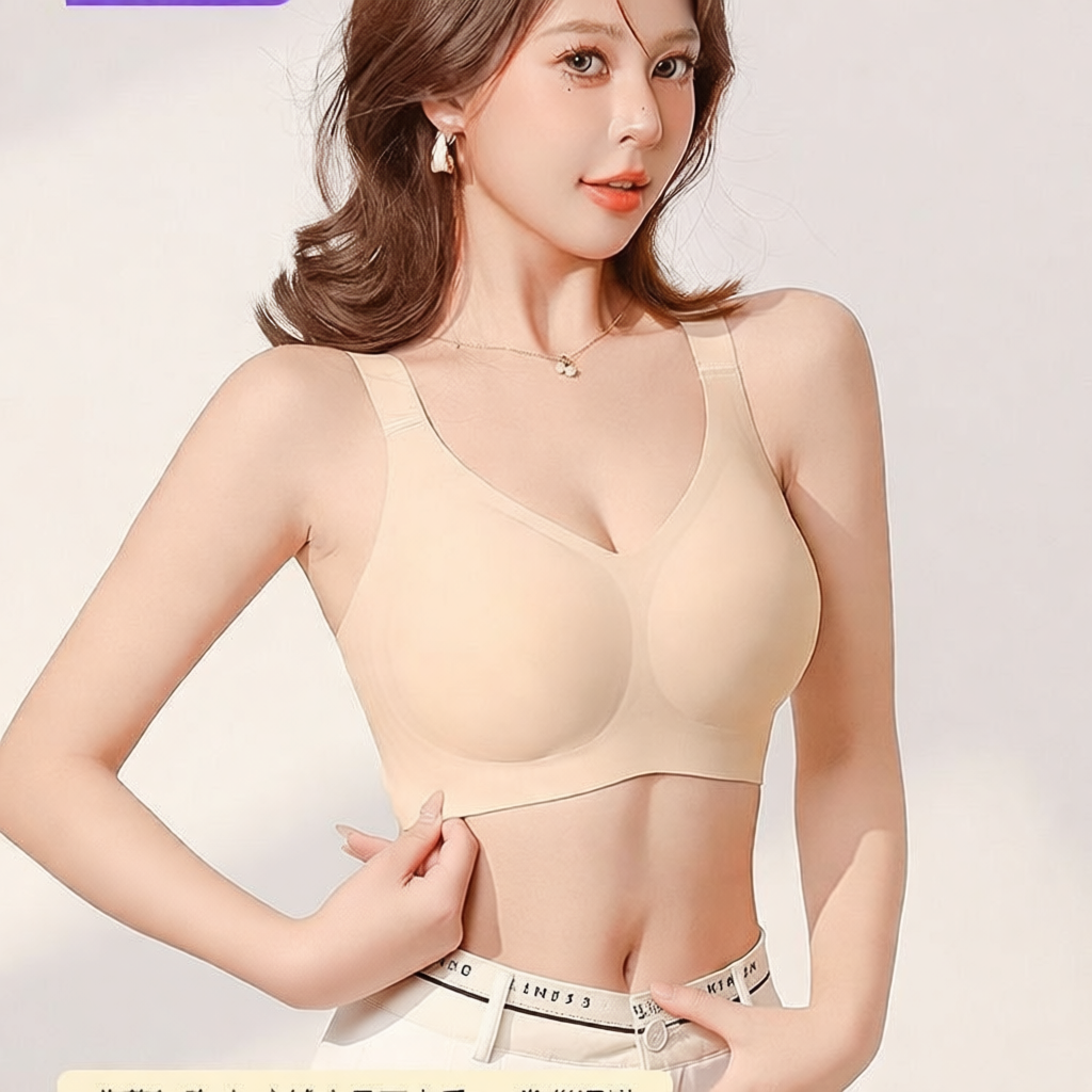 V-Neck Comfort Slimming Bra