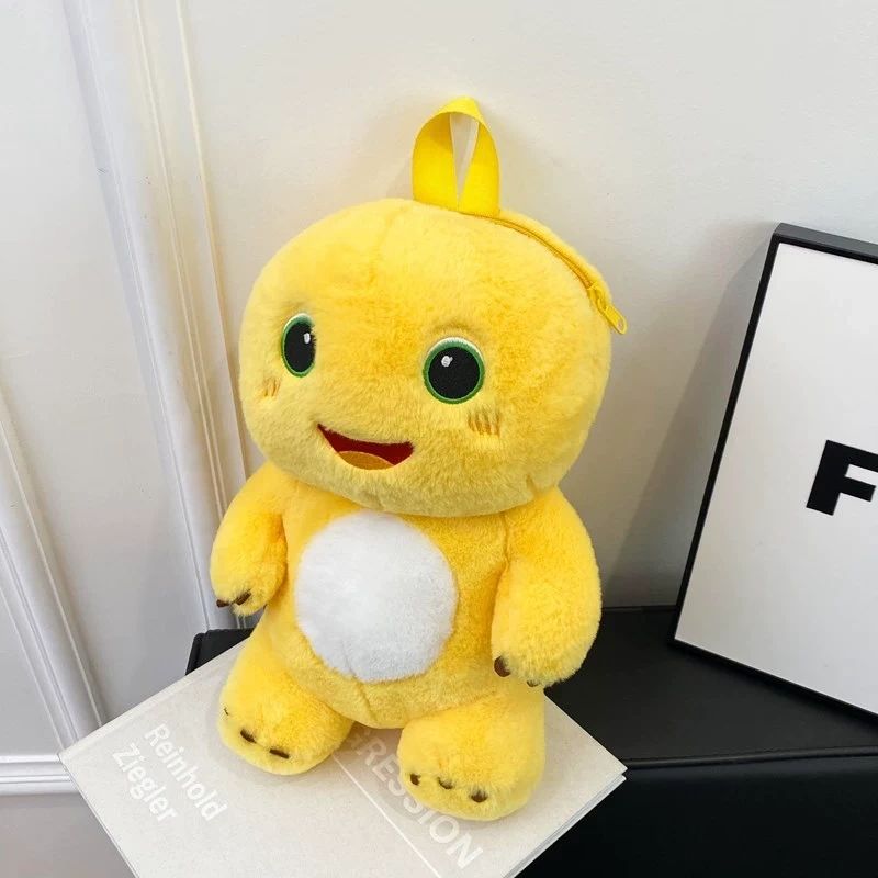 Yellow Plush Dinosaur Backpack