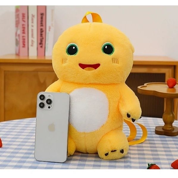Yellow Plush Dinosaur Backpack
